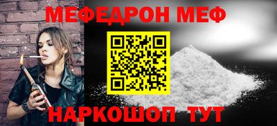 MDMA Моздок