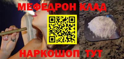 MDMA Моздок