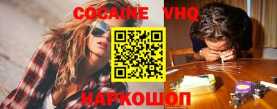MDMA Моздок