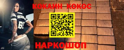 MDMA Моздок