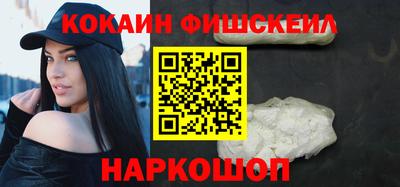 MDMA Можга