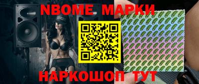 MDMA Моздок