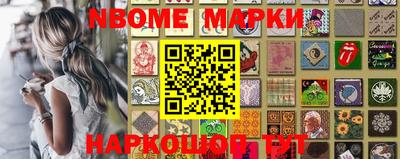 MDMA Можга