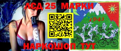 МДМА Можайск