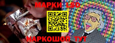 MDMA Моздок