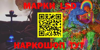 MDMA Можга
