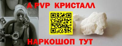 MDMA Можга