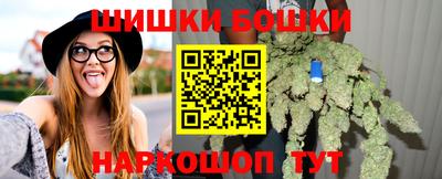 MDMA Можга