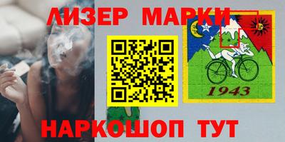 MDMA Можга