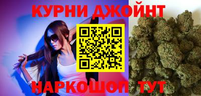 MDMA Можга