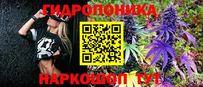 МДМА Можайск