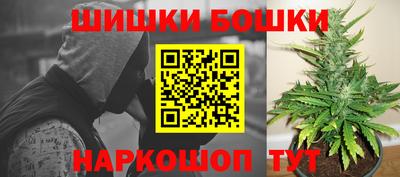 МДМА Можайск
