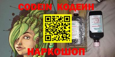 МДМА Можайск