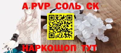 MDMA Можга