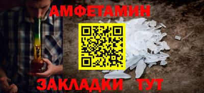 MDMA Можга