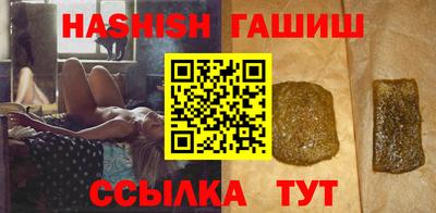 MDMA Моздок