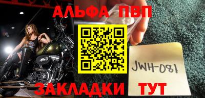 MDMA Моздок