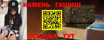 MDMA Моздок
