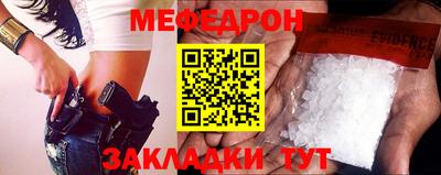 MDMA Моздок