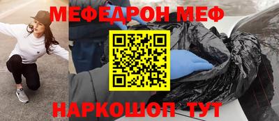 MDMA Моздок